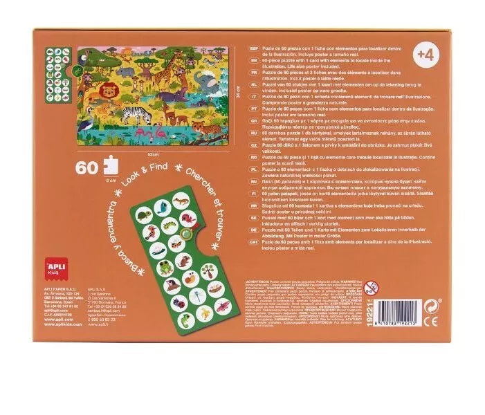 Pastabumo dėlionė – Savana